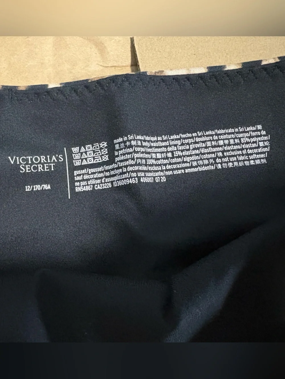Victoria’s Secret Leopard Print High-Waist Leggings - Women's Active Pants